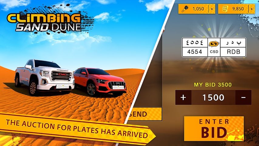 Screenshot 10: Climbing Sand Dune Cars