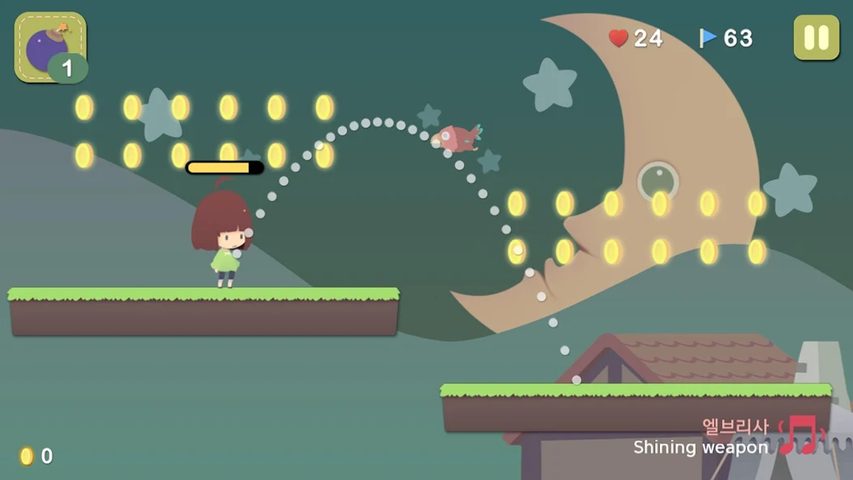 Screenshot 17: Jumping Land
