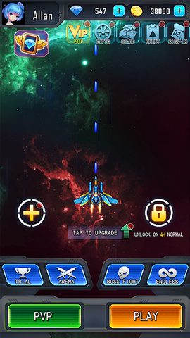 Screenshot 17: Galaxy Shooter