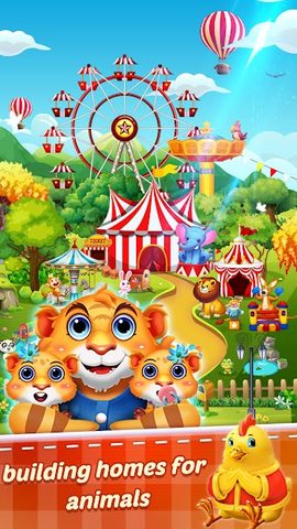 Screenshot 14: Bubble Shooter 2