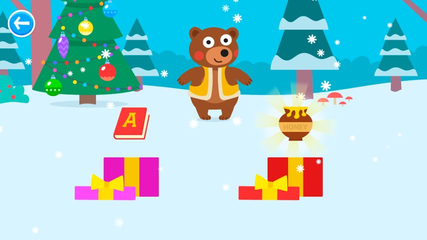 Screenshot 1: New Year Games