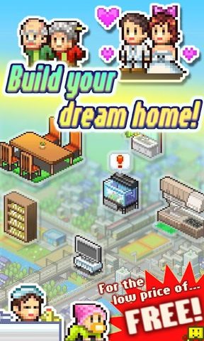 Screenshot 1: Dream House Days