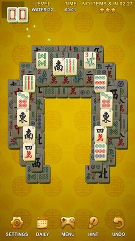 Screenshot 13: Mahjong