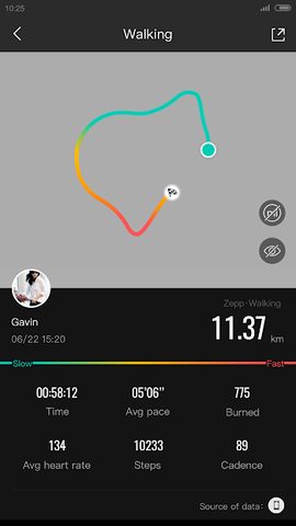 Screenshot 8: Zepp（formerly Amazfit）