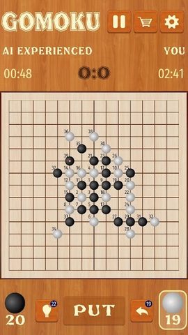 Screenshot 1: Gomoku Renju five in a row