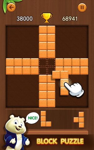 Screenshot 13: Block Puzzle Classic 2018