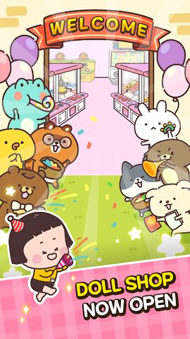 Screenshot 1: Animal Doll Shop - Cute Tycoon