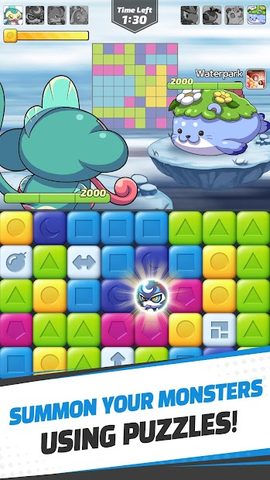 Screenshot 2: MON BLAST!