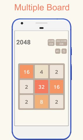 Screenshot 8: 2048