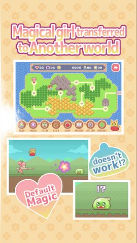 Screenshot 2: Magical Girl Critical