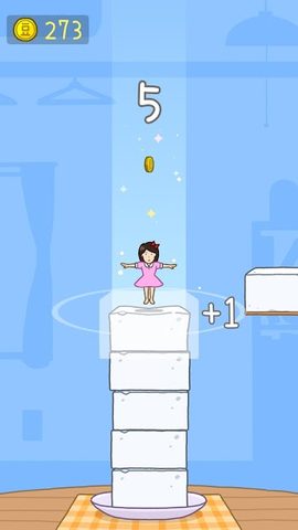 Screenshot 15: Tofu Girl