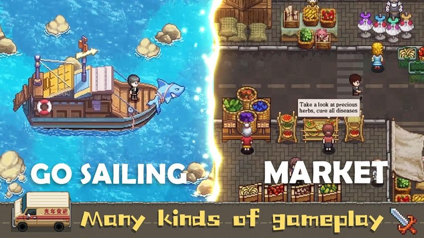 Screenshot 3: Harvest Town