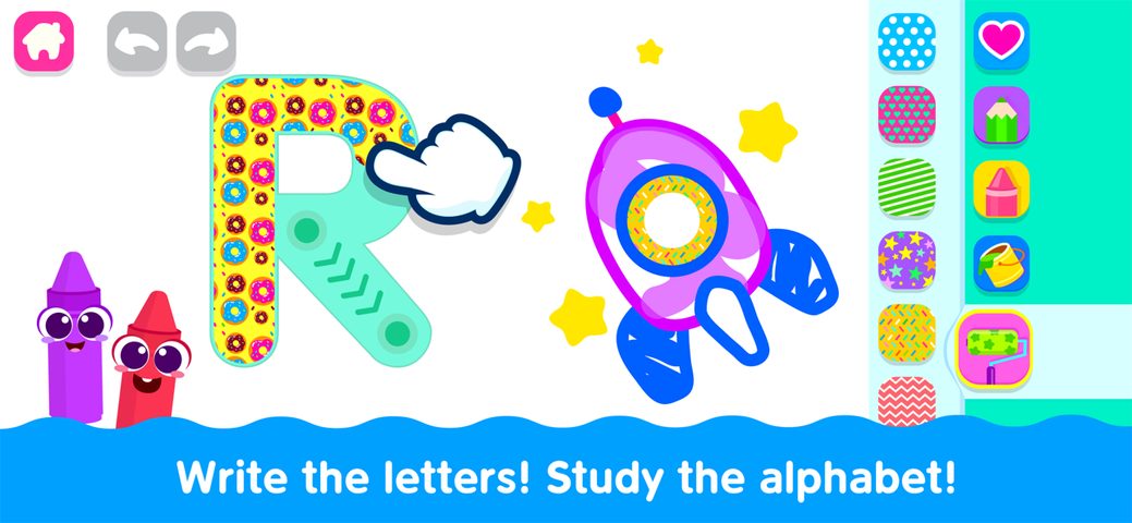Screenshot 5: Drawing Games Learning Kids 3 4+