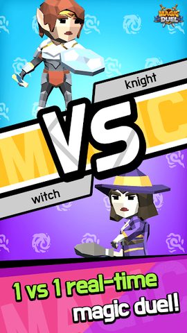 Screenshot 10: Magic Duel