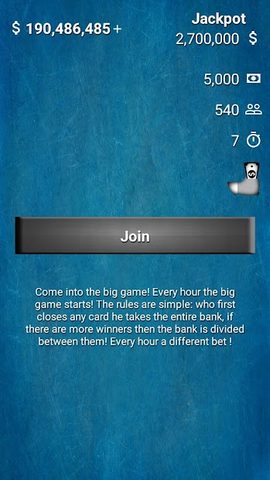 Screenshot 3: Bingo in Pictures :-)