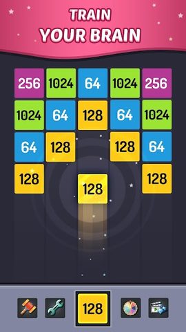 Screenshot 2: Merge Block - 2048 Puzzle