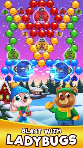 Screenshot 4: Bubble Friends Bubble Shooter