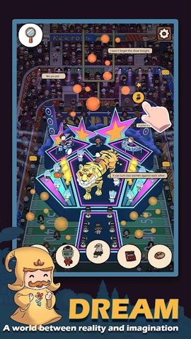 Screenshot 6: Dream Detective