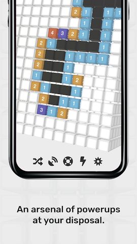 Screenshot 2: Mastermine