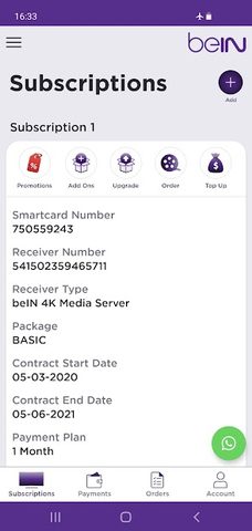 Screenshot 2: beIN
