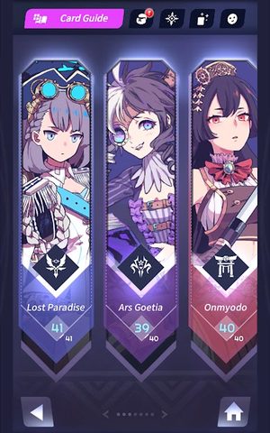 Screenshot 16: Chaos Academy