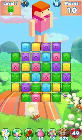 Screenshot 7: Block Buster - new match 3 games block puzzle game
