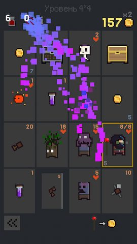 Screenshot 10: Dungeon Cards