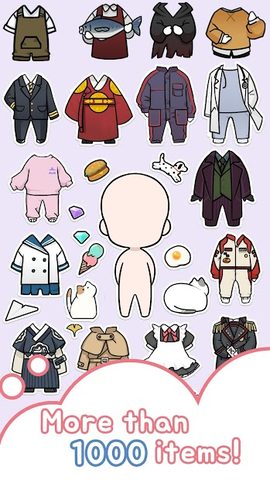 Screenshot 2: Oppa doll