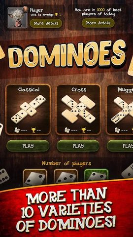 Screenshot 12: Dominoes