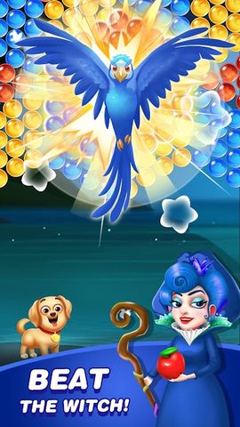 Screenshot 1: Bubble Shooter