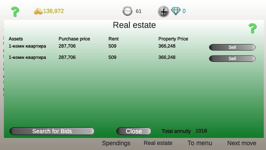 Screenshot 7: Business strategy 2