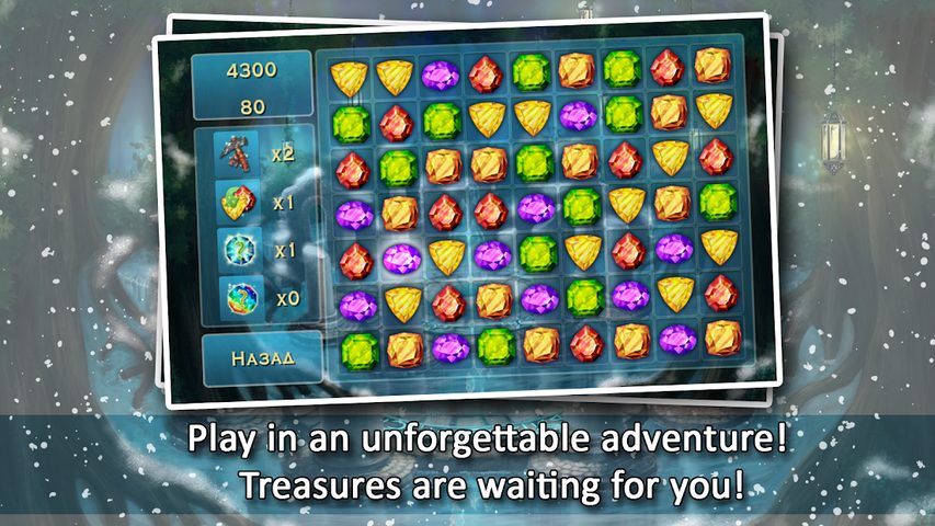 Screenshot 5: Forgotten Treasure 2 - Match 3