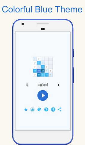Screenshot 3: 2048