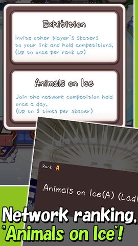 Screenshot 23: FigureSkatingAnimals2