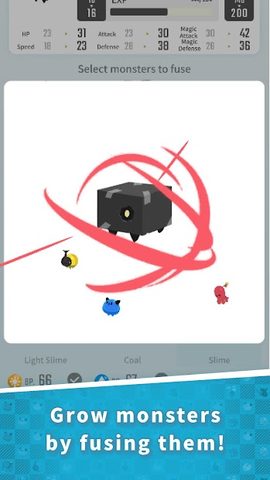 Screenshot 3: EGGRYPTO