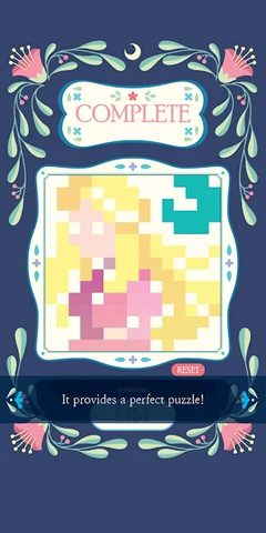 Screenshot 16: Luna Story III - On Your Mark