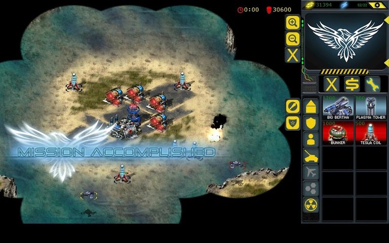 Screenshot 6: RedSun