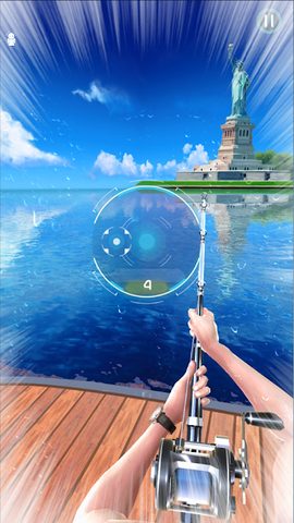 Screenshot 12: FishingPartner