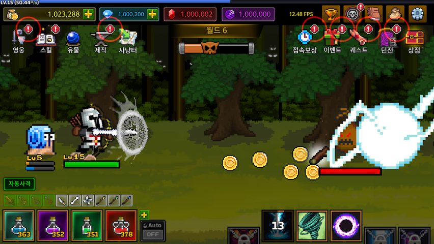 Screenshot 4: Grow ArcherMaster - Idle Rpg