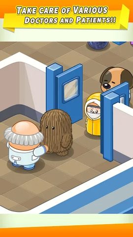 Screenshot 19: Fun Hospital – Tycoon is Back