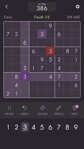 Screenshot 2: Sudoku - Classic Puzzle Game