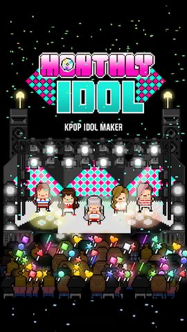 Screenshot 1: Monthly Idol