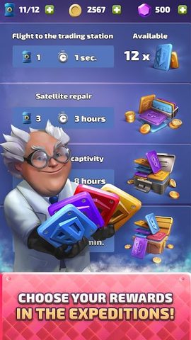 Screenshot 10: Boom Day: brawl cards