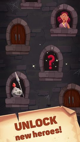 Screenshot 5: Merge Madness