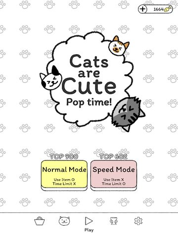 Screenshot 13: Cats are Cute: Pop Time!