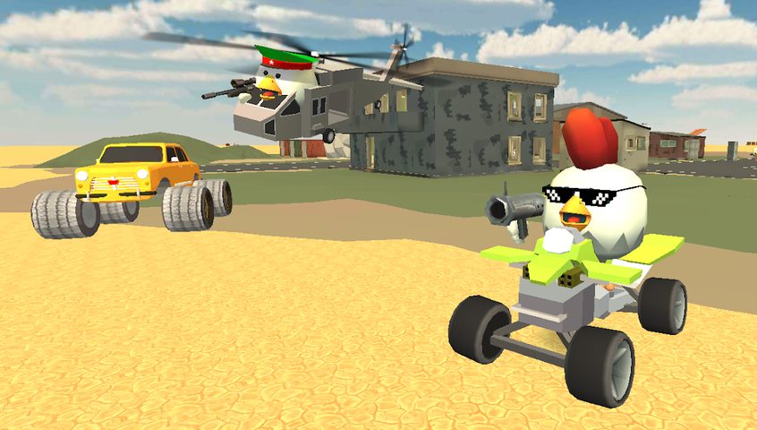 Screenshot 2: Chicken Gun