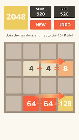 Screenshot 2: 2048