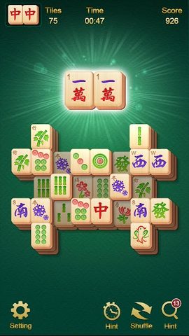 Screenshot 2: Mahjong Star