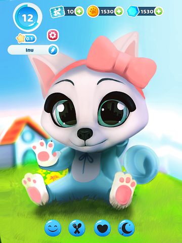 Screenshot 21: Inu Shiba, virtual pup game