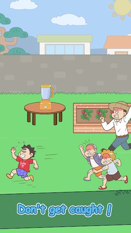 Screenshot 5: Hidden My Test